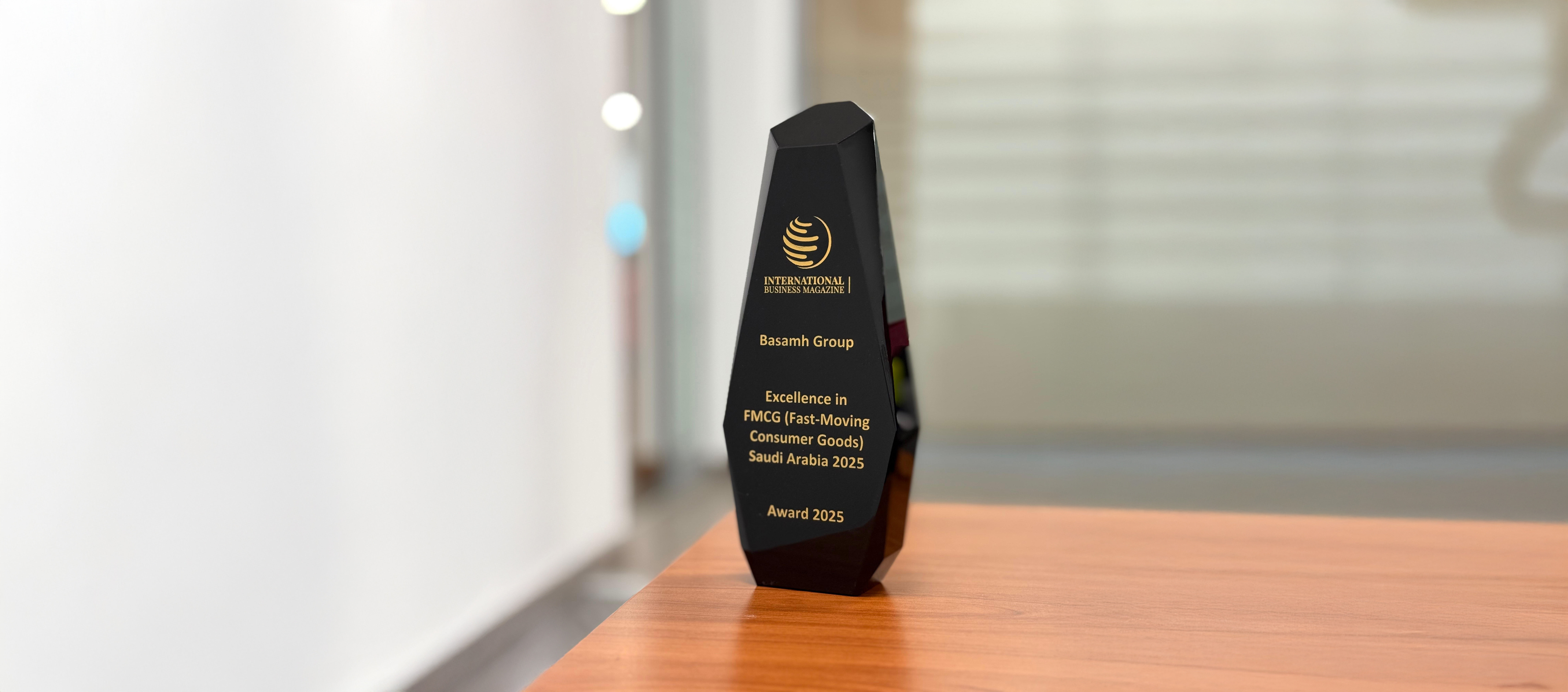 Basamh Group Receives “Excellence in FMCG  Saudi Arabia 2025” Award