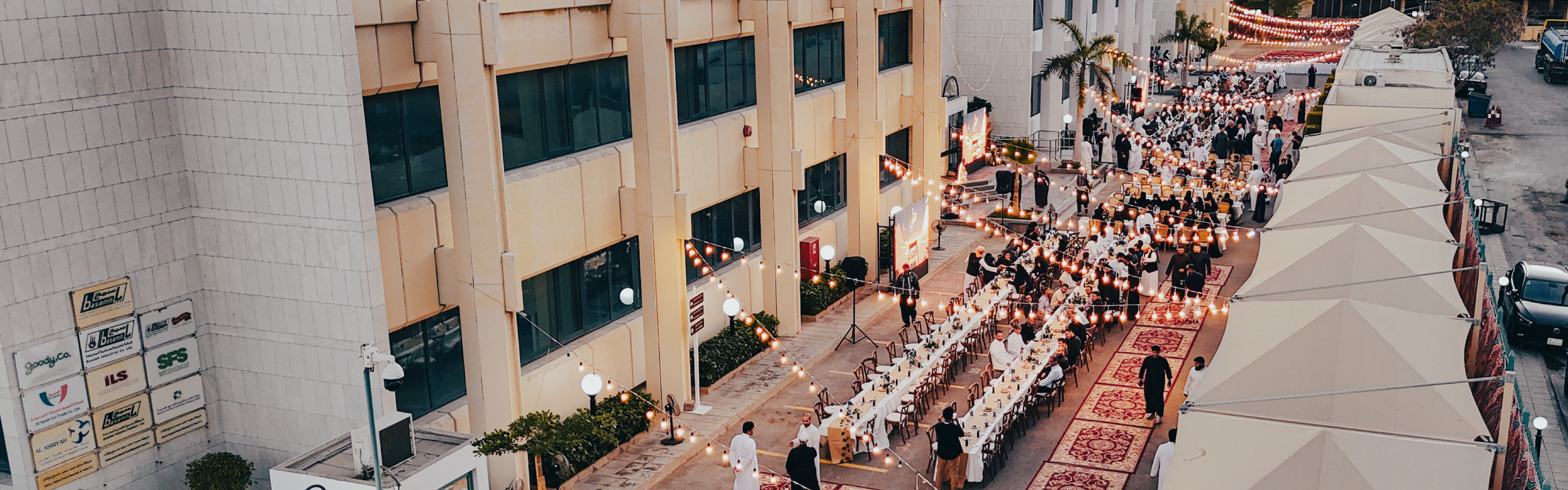 Ramadan, the Basamh Group Way