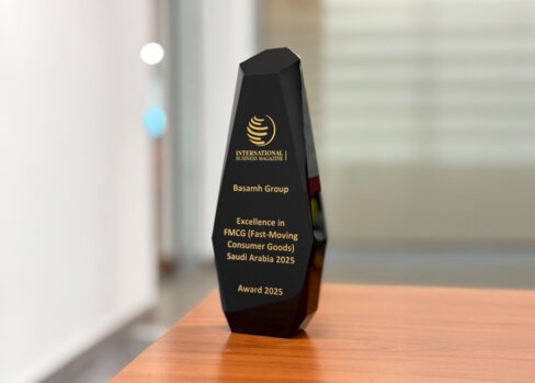 Basamh Group Receives “Excellence in FMCG Saudi Arabia 2025” Award